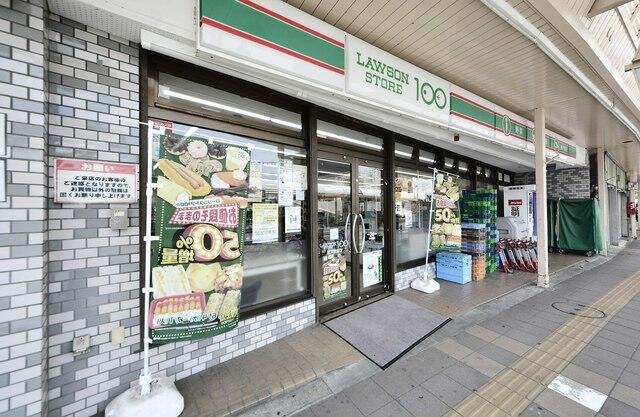 近くに施設あり