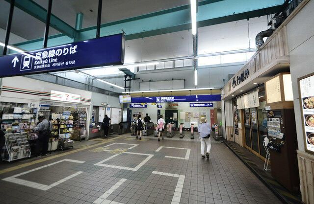 近くに施設あり