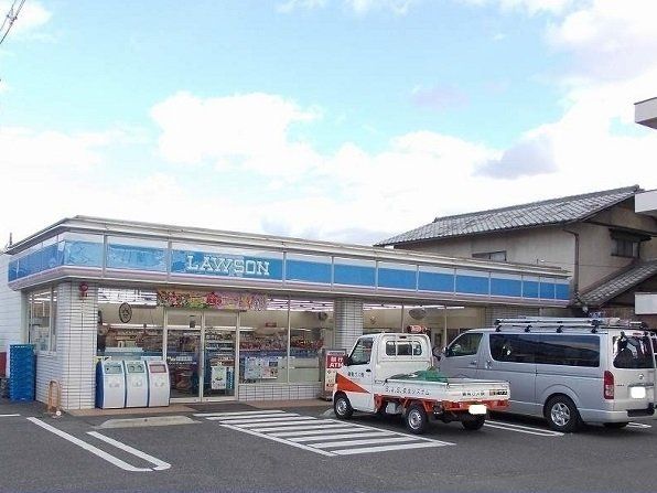 ローソンマスカットスタジアム店まで650m