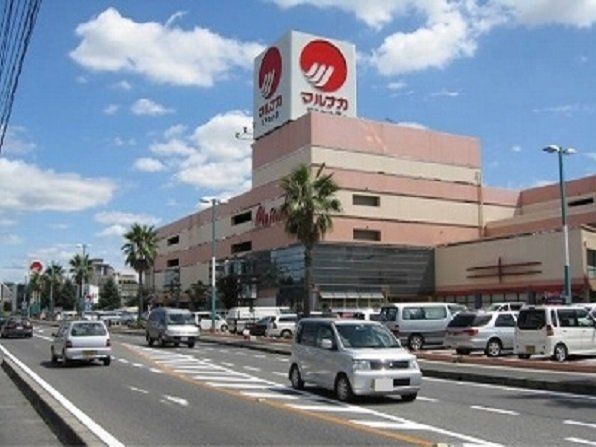 マルナカマスカット店まで1300m