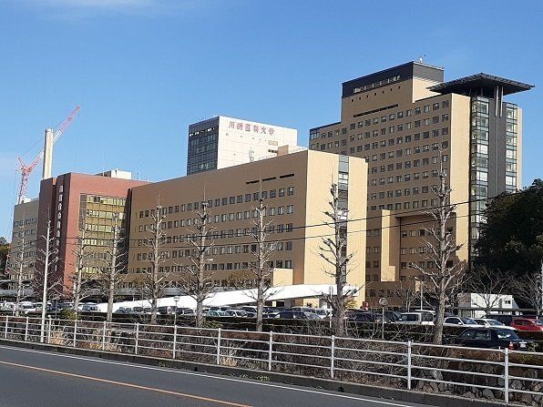 川崎医科大学附属病院まで1400m