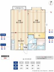 高稲荷ハイツの間取り画像