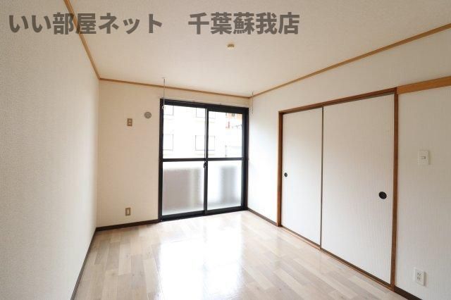 洋室