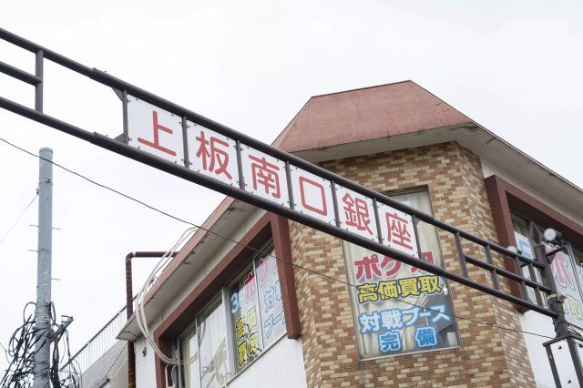 近くに施設あり