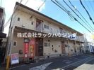 ハイツシャロームの間取り画像