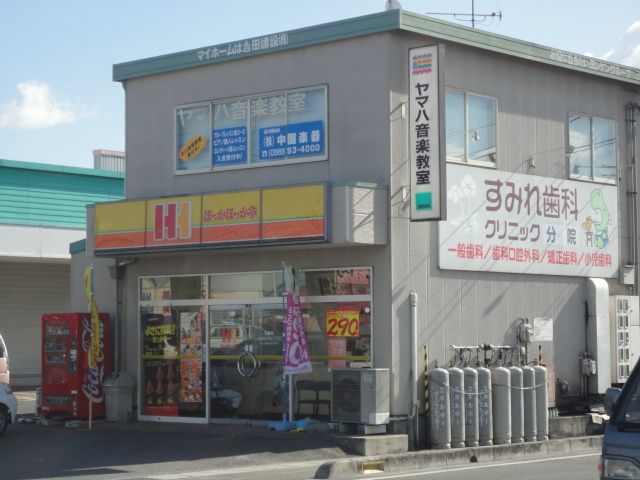 近くに施設あり