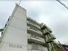 VILLA NOVA 小出の間取り画像