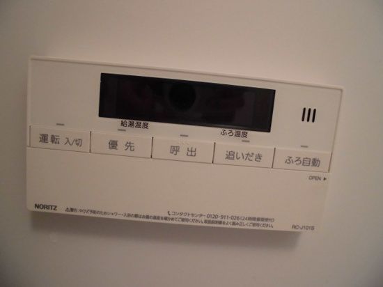 バスルーム