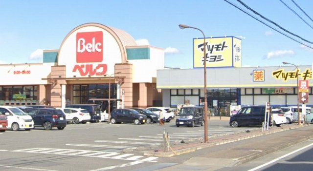 近くに施設あり