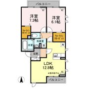 オストの間取り画像