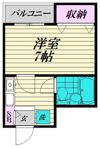 大橋ビルの間取り画像