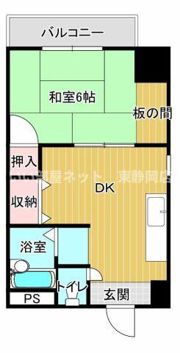 リージェント手越原の間取り画像
