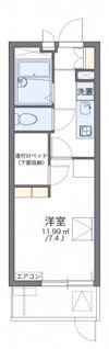 レオパレスエアポートの間取り画像