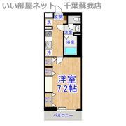 グレイス本千葉の間取り画像
