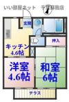 ソレイユ若葉Aの間取り画像