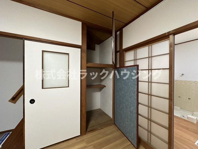 収納