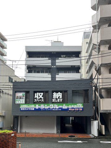 新井ビルの外観画像