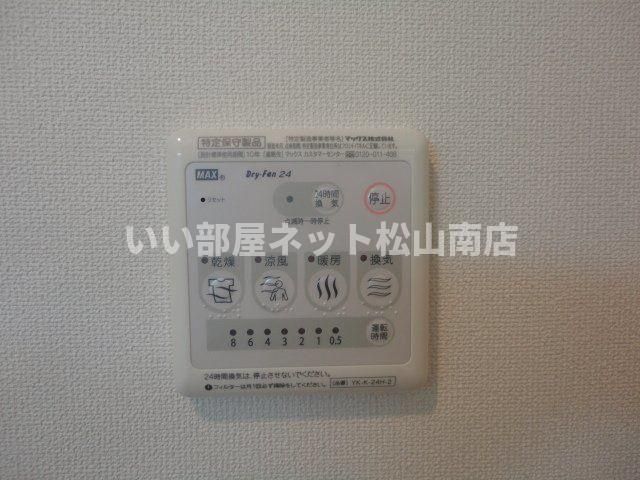 バスルーム