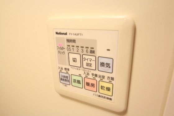 ベッドルーム