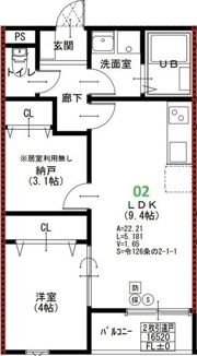 EIJU加島B(南側)の間取り画像