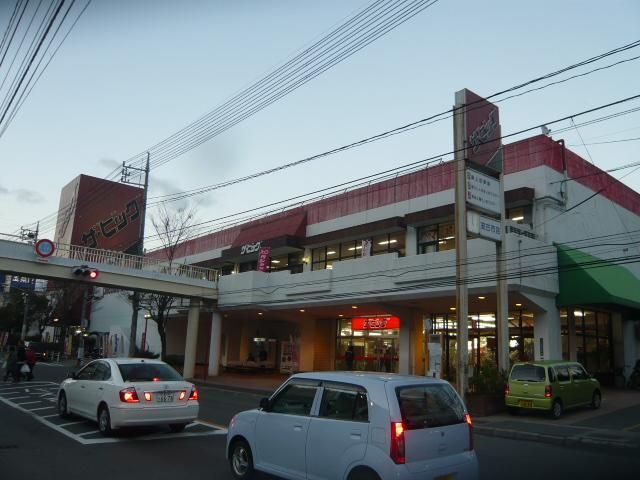 近くに施設あり