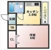 サンロイヤルマンションの間取り画像