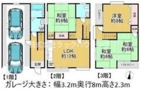 四條畷市南野戸建ての間取り画像