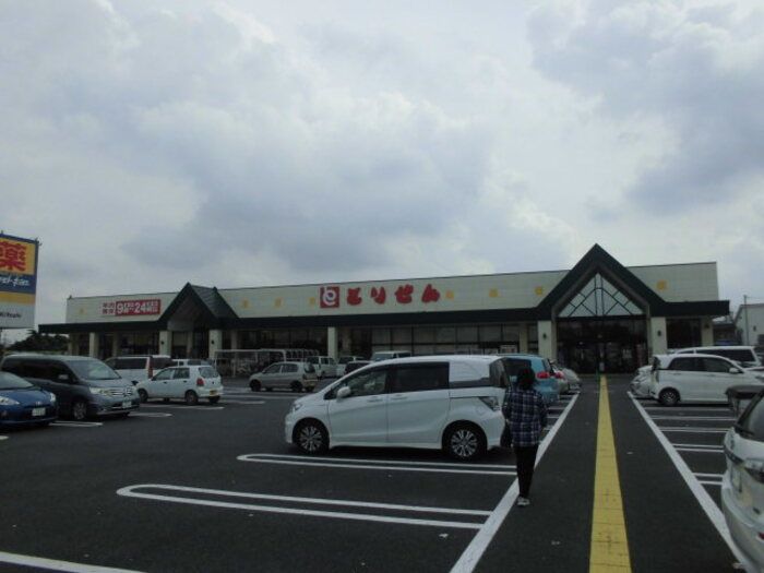 近くに施設あり