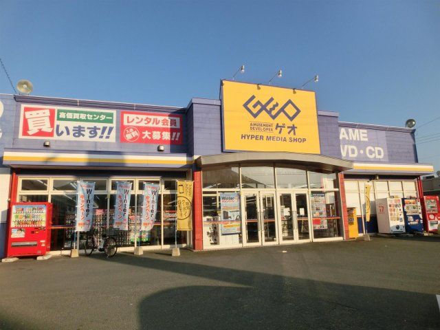 ゲオ岡垣店 (4905m)