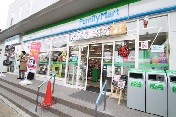 近くに施設あり