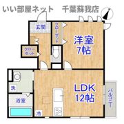 Maison Ishikawaの間取り画像