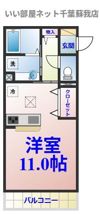 エヴァーラスティング千葉の間取り画像