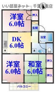 ビュークレストの間取り画像