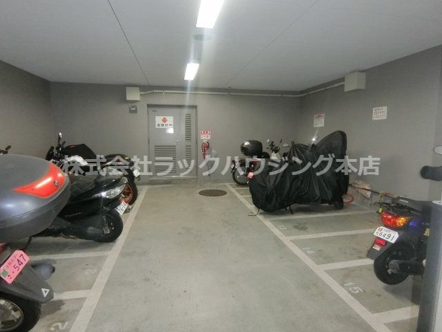 その他