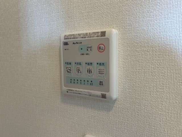 バスルーム