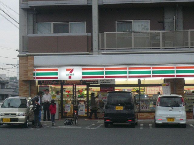 近くに施設あり