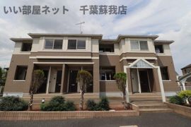 ハピネスの外観画像