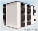 Tメゾン後楽園の間取り画像