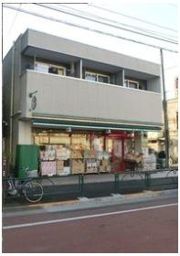 サンハウスの外観画像