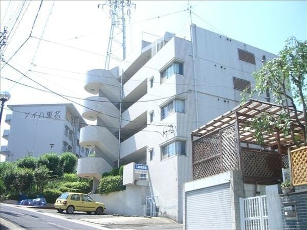 扶桑ハイツ2の外観画像