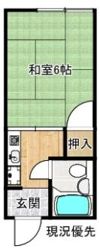 サンハイツ岩田の間取り画像