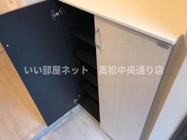 収納