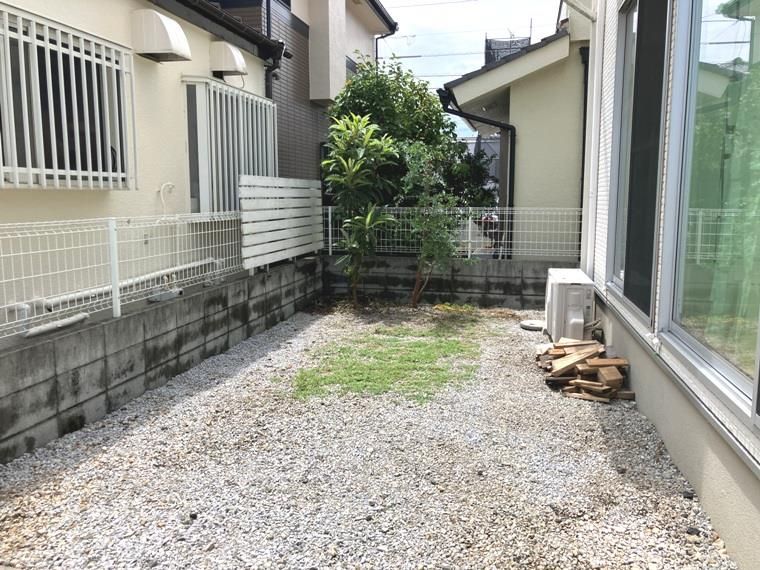 庭