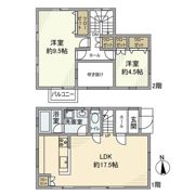 小川西町戸建の間取り画像