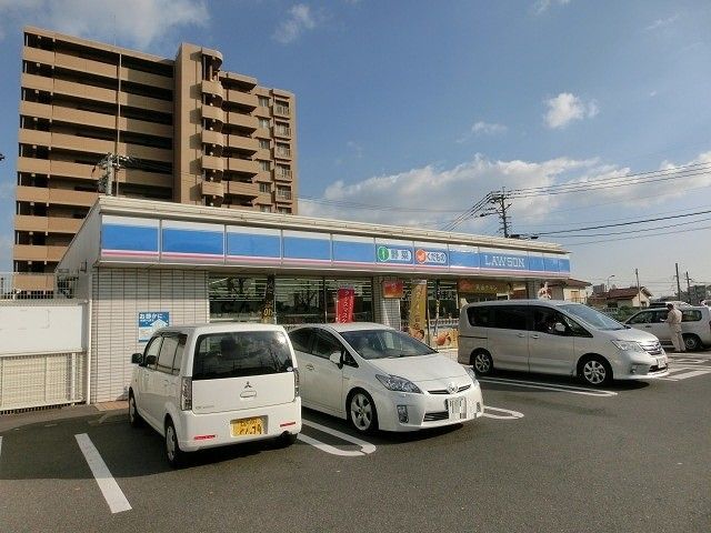 ローソン戸畑中原東3丁目店(400m)