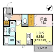 アネーロの間取り画像