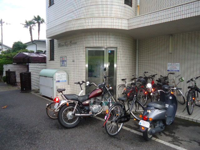 その他