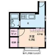 東新小岩パールハイツの間取り画像