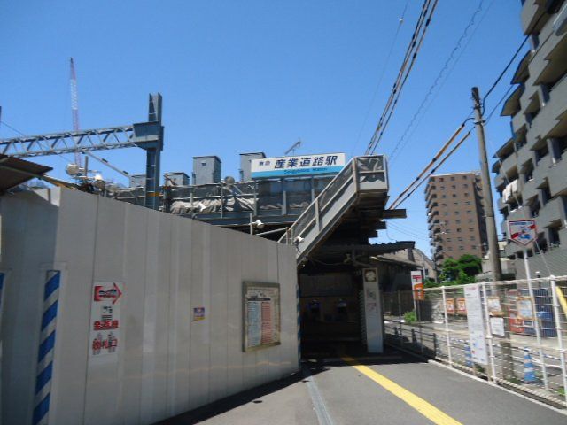 近くに施設あり