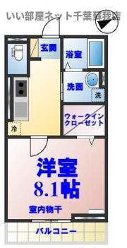 エスペランサ八幡宿の間取り画像